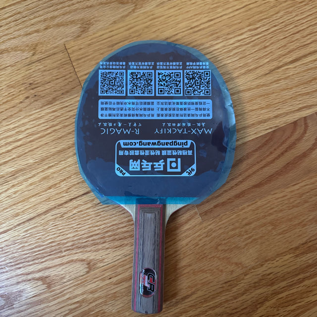 Pre-Owned Table Tennis Paddle – Stiga CR Master with Dignics 09C & Dynaryz ZGX